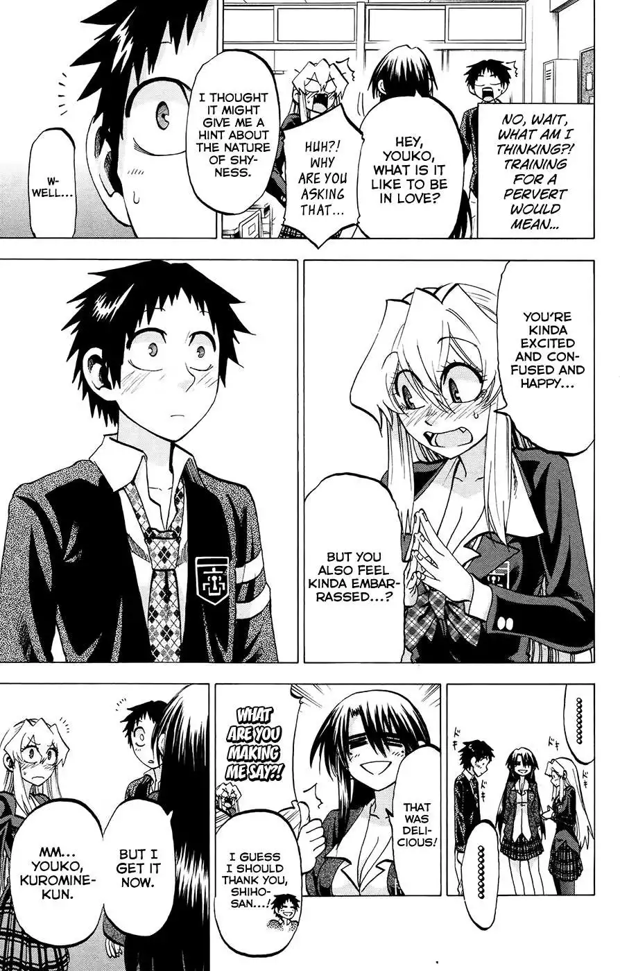 Jitsu wa Watashi wa Chapter 103 5